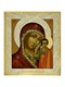 Икона Казанской Божией Матери ювелирная 241576