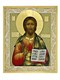 Икона Господь Вседержитель серебряная ювелирная 241642