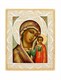 Икона Казанской Божией Матери ювелирная 241649
