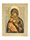 Икона Владимирская Божья Матерь ювелирная серебряная 241656