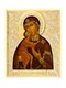 Икона Феодоровская Божия Матерь серебряная ювелирная 241686