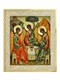 Икона Святая Троица ювелирная серебряная 241688