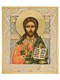 Икона Господь Вседержитель серебряная ювелирная 241695