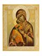 Икона Владимирская Божья Матерь ювелирная серебряная 241699