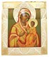 Икона Иверска Божья Матерь ювелирная 241705