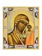 Икона Казанской Божией Матери ювелирная 241708
