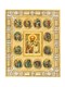 Икона Николай Чудотворец ювелирная серебряная 241718