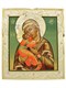 Икона Владимирская Божья Матерь ювелирная серебряная 241719