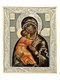Икона Владимирская Божья Матерь ювелирная серебряная 241721