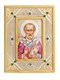 Икона Николай Чудотворец ювелирная серебряная 241722