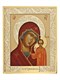 Икона Казанской Божией Матери серебряная ювелирная 241731