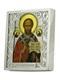 Икона Николай Чудотворец ювелирная серебряная 241739