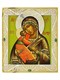 Икона Владимирская Божья Матерь ювелирная серебряная 241746