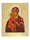 Икона Феодоровская Божия Матерь серебряная ювелирная 241754