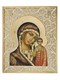 Икона Казанской Божией Матери серебряная ювелирная 241756