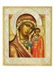 Икона Казанской Божией Матери серебряная ювелирная 241761