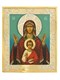 Икона Знамение Пресвятой Богородицы серебряная 241768 - фото 21223