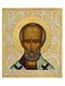 Икона Николай Чудотворец ювелирная серебряная 241771