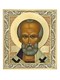 Икона Николай Чудотворец ювелирная серебряная 241772