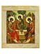 Икона Святая Троица ювелирная серебряная 241774
