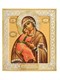 Икона Владимирская Божья Матерь ювелирная серебряная 241777