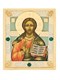 Икона Господь Вседержитель серебряная ювелирная 241779