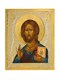 Икона Господь Вседержитель серебряная ювелирная 241809