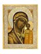 Икона Казанской Божией Матери ювелирная 241832