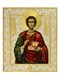 Икона Пантелеймон целитель ювелирная серебряная 241833