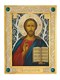 Икона Господь Вседержитель серебряная ювелирная 241846