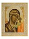 Икона Казанской Божией Матери серебряная ювелирная 241860