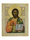 Икона Господь Вседержитель серебряная ювелирная 241864