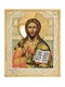 Икона Господь Вседержитель серебряная ювелирная 241869