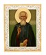 Икона Сергий Радонежский ювелирная серебряная 241876