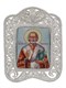 Икона Николай Чудотворец ювелирная серебряная 241881