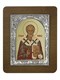 Икона Николай Чудотворец ювелирная серебряная 241899