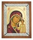 Икона Казанской Божией Матери ювелирная 241902