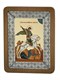 Икона Георгий Победоносец ювелирная серебряная 241910