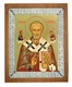 Икона Николай Чудотворец ювелирная серебряная 241917