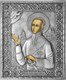 Икона Святой Феодор Ушаков серебряная на дереве 253399 - фото 21436