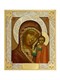 Икона Казанской Божией Матери серебряная ювелирная 242352