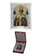Икона Николай Чудотворец ювелирная серебряная 242448