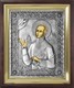 Икона Святой Феодор Ушаков серебряная в деревянном киоте 253398 - фото 21829