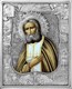 Икона Святой Серафим Саровский серебряная риза на дереве 253394 - фото 21874