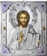 Икона Господь Вседержитель серебряная риза на дереве 253374