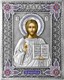 Икона Господь Вседержитель серебряная риза на дереве 253360 - фото 22053