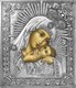 Икона подарочная Корсунская Божья Матерь серебряная риза на дереве 253356 - фото 22060