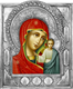 Икона Казанская Божья Матерь риза резная 253350 - фото 22081