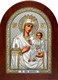 Икона Иверская Божия Матерь серебряная 243062
