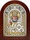Икона Святой Николай Чудотворец серебряная освященная на дереве 243235